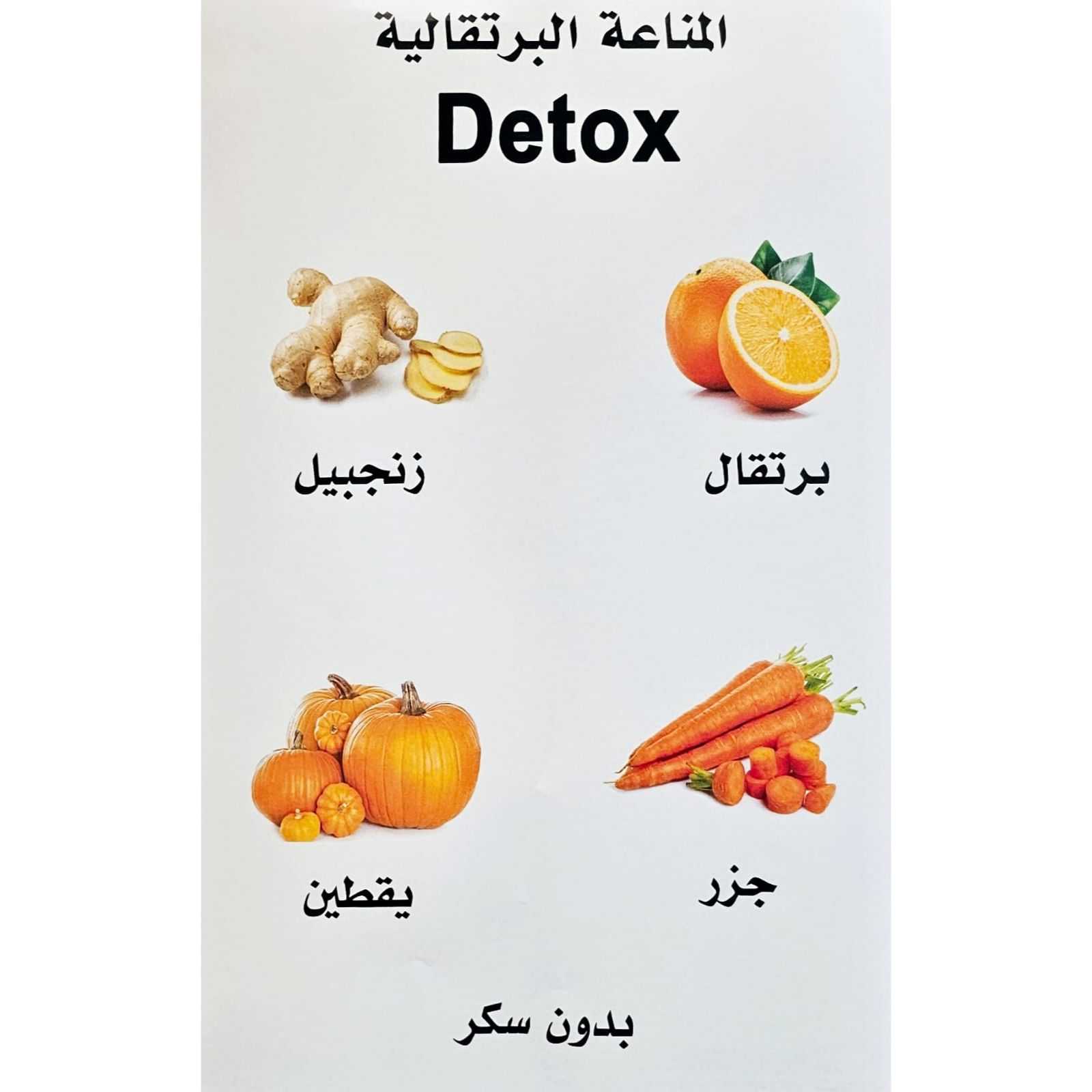 product cover