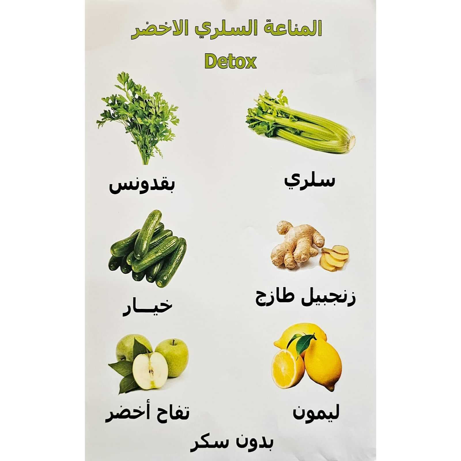 product cover